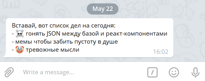 2020-05-22-telegram